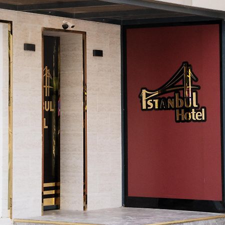 Istanbul Hotel Μπακού Εξωτερικό φωτογραφία