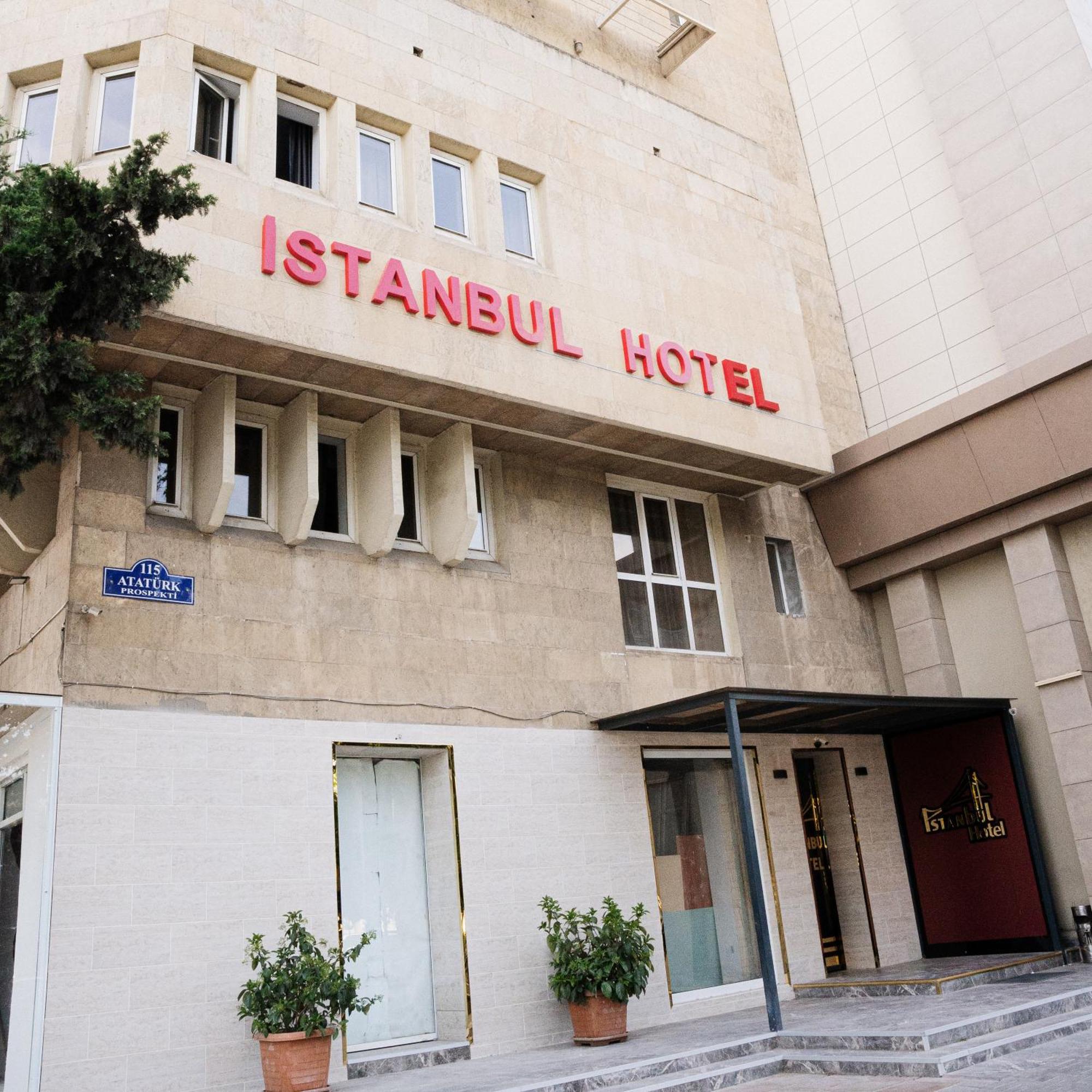 Istanbul Hotel Μπακού Εξωτερικό φωτογραφία